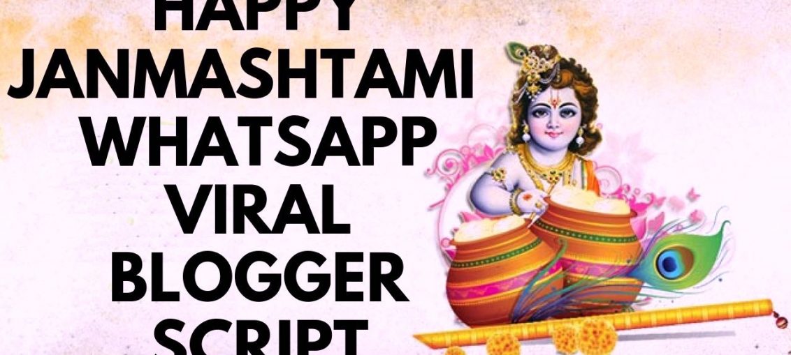 Happy Janmashtami 2019 HTML Blogger Mobile Friendly and SEO Ready Responsive Whatsapp Script