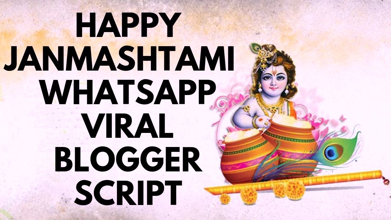 Happy Janmashtami 2019 HTML Blogger Mobile Friendly and SEO Ready Responsive Whatsapp Script