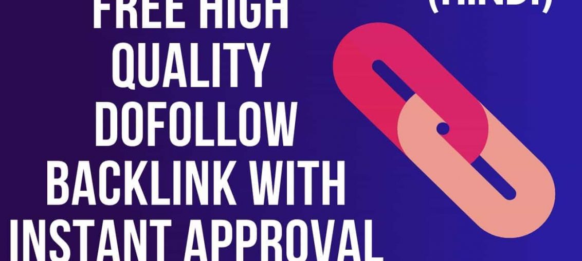 Dofollow Backlinks High quality with instant approval off page SEO techniques 2019 (Hindi)