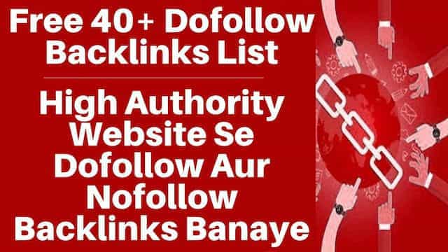Free dofollow backlinks list-Nofollow backlinks-How to get dofollow & nofollow backlinks 2019
